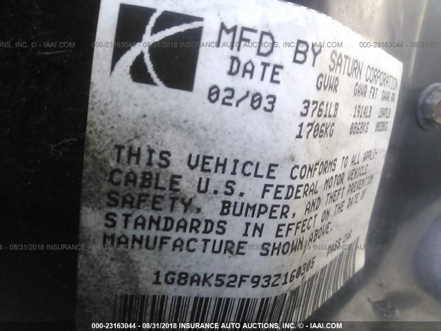 1G8AK52F93Z160305 - 2003 SATURN ION LEVEL 3 GOLD photo 9
