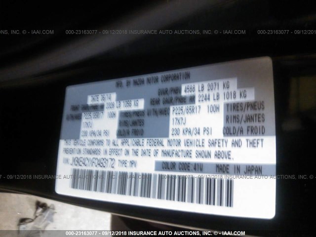 JM3KE4CYXF0493172 - 2015 MAZDA CX-5 TOURING Черный фото 9