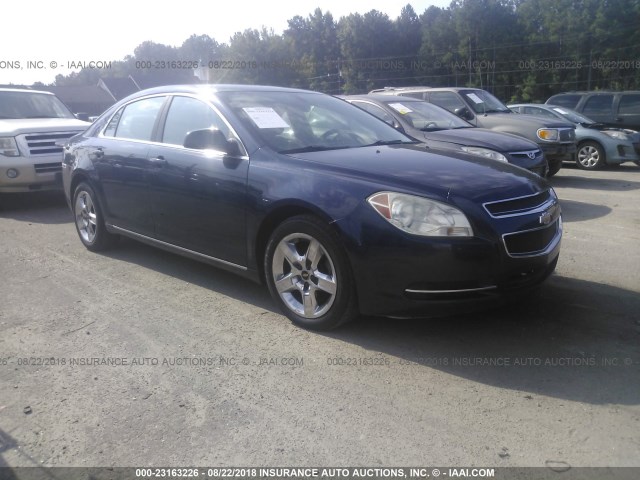 1G1ZC5EB1AF256306 - 2010 CHEVROLET MALIBU 1LT Dark Blue photo 1