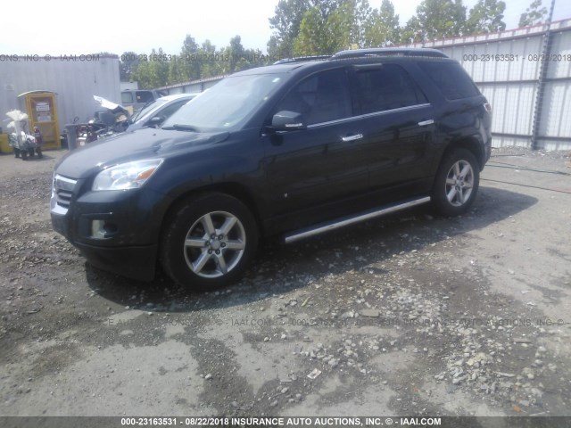 5GZEV33707J104895 - 2007 SATURN OUTLOOK SPECIAL 黑色 照片 2