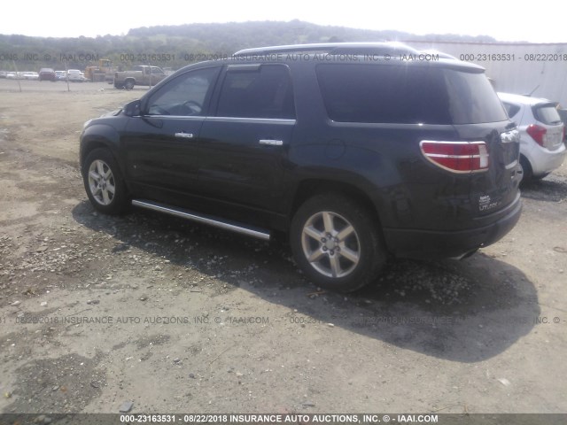 5GZEV33707J104895 - 2007 SATURN OUTLOOK SPECIAL 黑色 照片 3