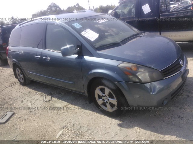 5N1BV28U88N111922 - 2008 NISSAN QUEST S/SE/SL BLUE photo 1