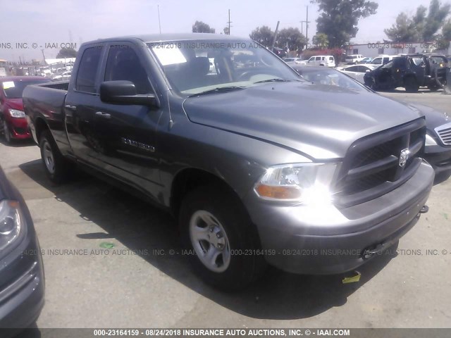 1C6RD7FP7CS272697 - 2012 DODGE RAM 1500 ST GRAY photo 1