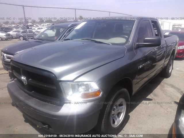 1C6RD7FP7CS272697 - 2012 DODGE RAM 1500 ST GRAY photo 2