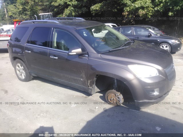 5GZER237X8J236949 - 2008 SATURN OUTLOOK XR ყავისფერი ფოტო 1
