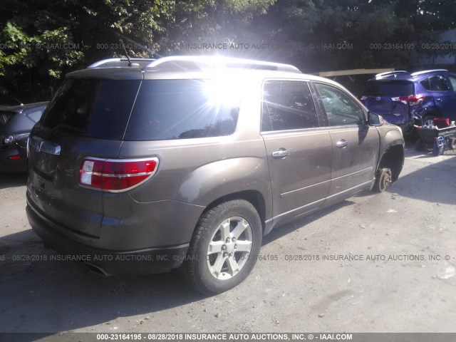 5GZER237X8J236949 - 2008 SATURN OUTLOOK XR ყავისფერი ფოტო 4