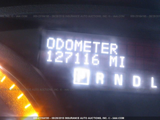 5GZER237X8J236949 - 2008 SATURN OUTLOOK XR ყავისფერი ფოტო 7