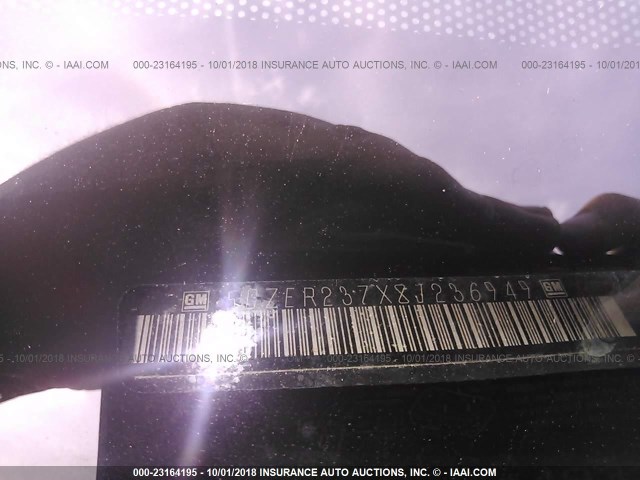 5GZER237X8J236949 - 2008 SATURN OUTLOOK XR ყავისფერი ფოტო 9