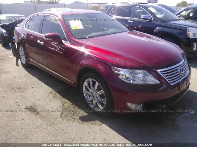 JTHBL5EF0A5091672 - 2010 LEXUS LS 460 RED photo 1