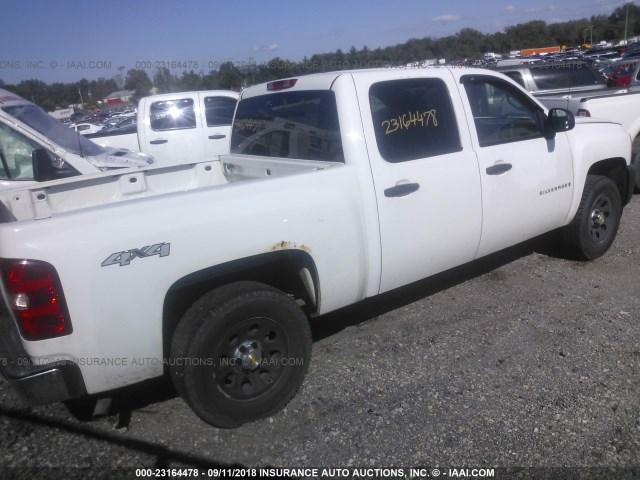 3GCEK13C49G125331 - 2009 CHEVROLET SILVERADO K1500/K1500 LS WHITE photo 4