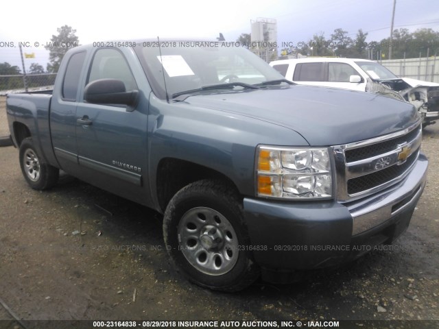 1GCRCREA8BZ158010 - 2011 CHEVROLET SILVERADO C1500  LS BLUE photo 1