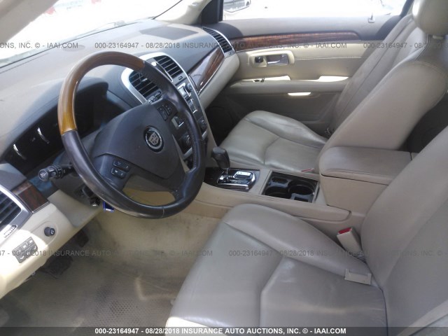 1GYEE637470163015 - 2007 CADILLAC SRX GRAY photo 5