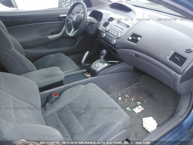 2HGFG12866H501527 - 2006 HONDA CIVIC EX BLUE photo 5