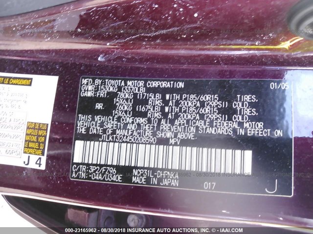 JTLKT324450208590 - 2005 TOYOTA SCION XB ბურგუნდია ფოტო 9