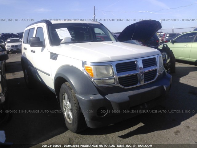 1D8GU28K47W556521 - 2007 DODGE NITRO SXT WHITE photo 1