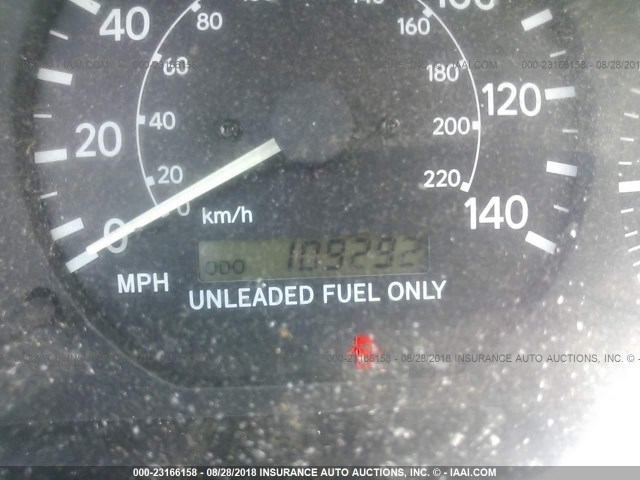 4T1BG22K1VU175755 - 1997 TOYOTA CAMRY CE/LE/XLE 浅蓝色 照片 7