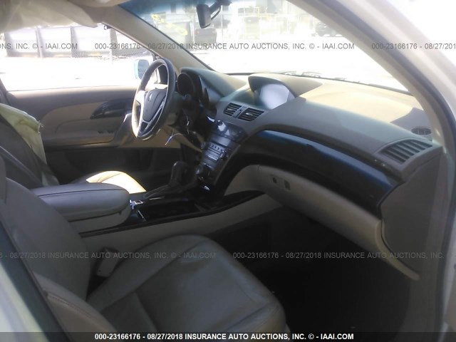 2HNYD28348H509673 - 2008 ACURA MDX TECHNOLOGY WHITE photo 5