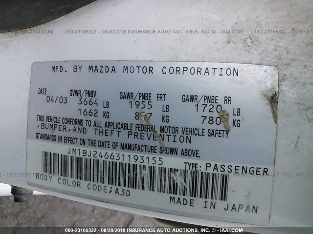 JM1BJ246631193155 - 2003 MAZDA PROTEGE PR5 白色 照片 9