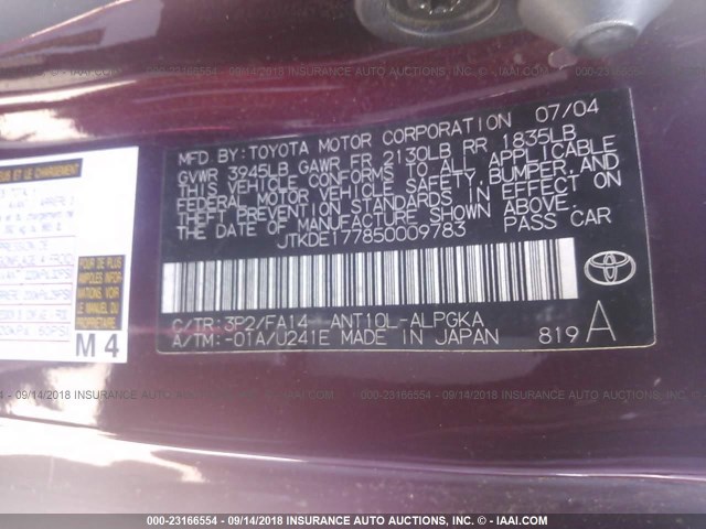 JTKDE177850009783 - 2005 TOYOTA SCION TC 勃艮第红 照片 9