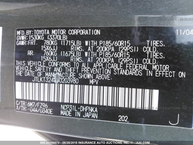 JTLKT324350203980 - 2005 TOYOTA SCION XB Qara foto 9