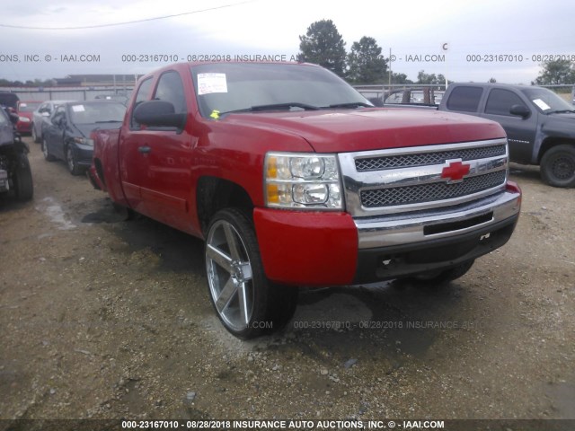 1GCRCREA3CZ110450 - 2012 CHEVROLET SILVERADO C1500  LS RED photo 1