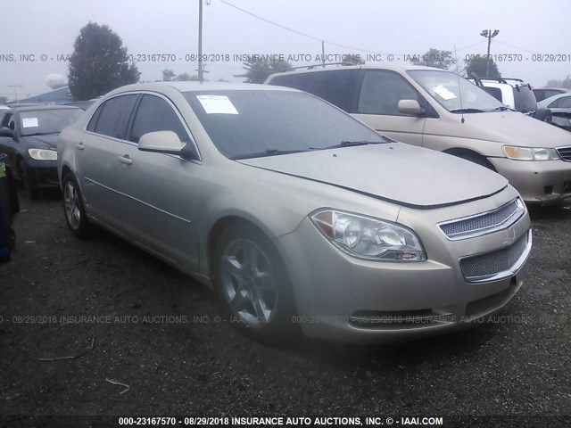 1G1ZC5E05AF245677 - 2010 CHEVROLET MALIBU 1LT 金色 照片 1
