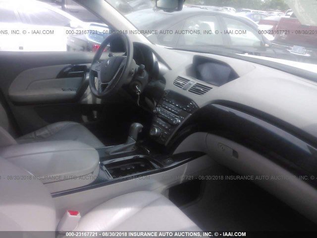 2HNYD284X9H514404 - 2009 ACURA MDX TECHNOLOGY WHITE photo 5