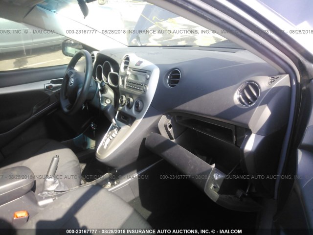 2T1KU4EE5CC808816 - 2012 TOYOTA COROLLA MATRIX  GRAY photo 5