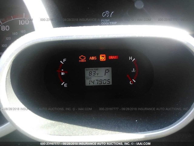 2T1KU4EE5CC808816 - 2012 TOYOTA COROLLA MATRIX  GRAY photo 7