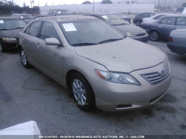 JTNBB46K573038010 - 2007 TOYOTA CAMRY NEW GENERAT HYBRID TAN photo 1