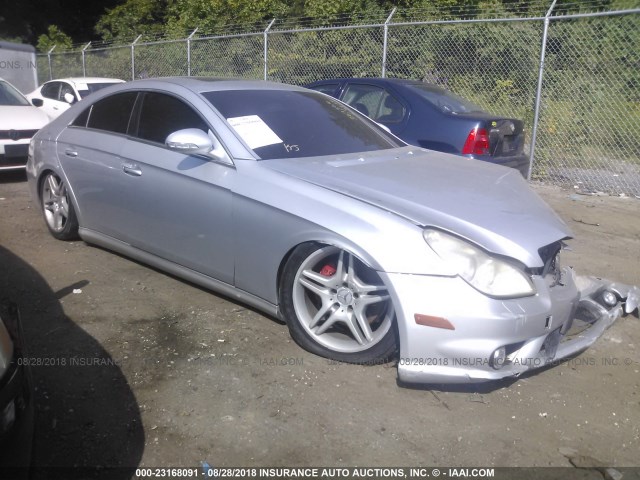 WDDDJ75XX6A056615 - 2006 MERCEDES-BENZ CLS 500C SILVER photo 1