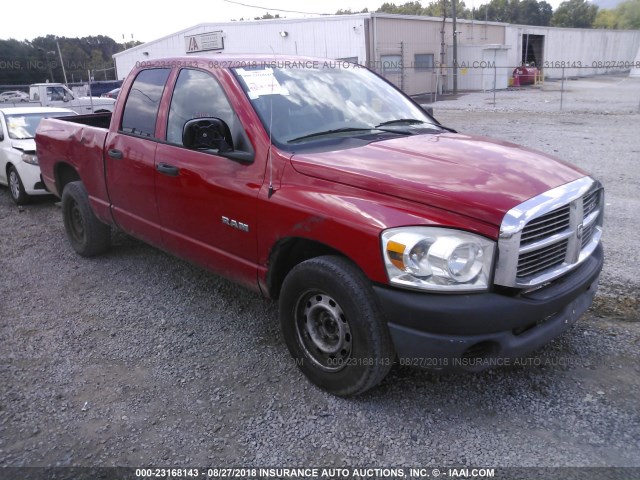 1D7HA18K68J137063 - 2008 DODGE RAM 1500 ST RED photo 1