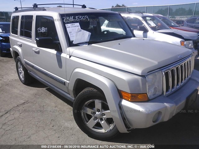 1J8HG48K97C602988 - 2007 JEEP COMMANDER SILVER photo 1