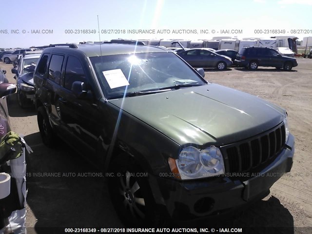 1J8GR48K77C507299 - 2007 JEEP GRAND CHEROKEE LAREDO/COLUMBIA/FREEDOM 绿色 照片 1