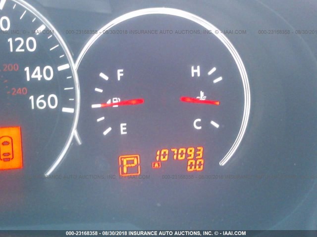 1N4AL2AP4AN553747 - 2010 NISSAN ALTIMA S GRAY photo 7