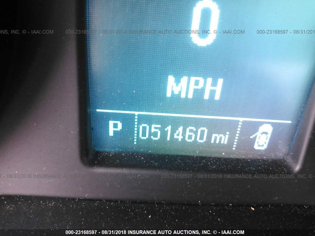 2G4GR5EK2C9153870 - 2012 BUICK REGAL 银色 照片 7