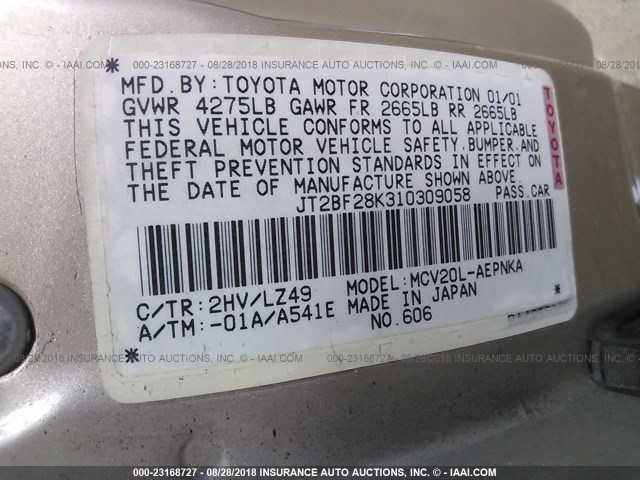 JT2BF28K310309058 - 2001 TOYOTA CAMRY LE/XLE 米色 照片 9
