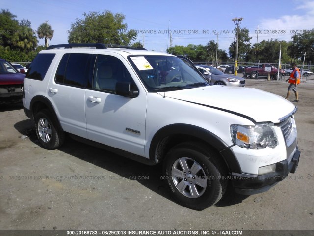 1FMEU73EX7UA42300 - 2007 FORD EXPLORER XLT WHITE photo 1