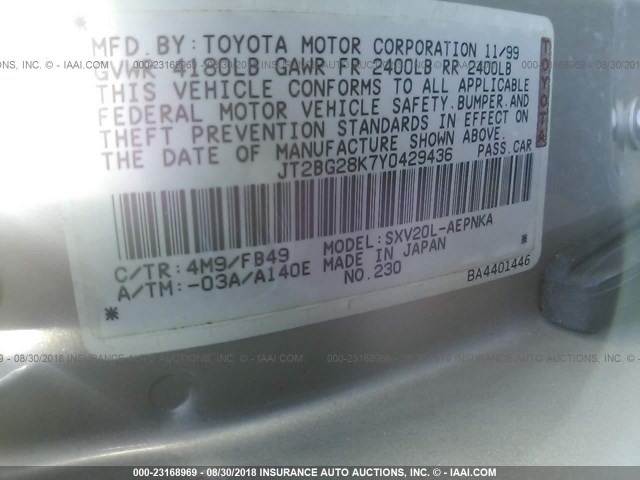JT2BG28K7Y0429436 - 2000 TOYOTA CAMRY LE/XLE 金色 照片 9