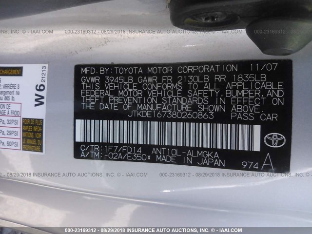 JTKDE167380260863 - 2008 TOYOTA SCION TC 银色 照片 9