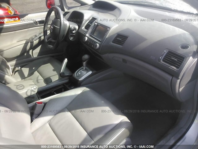 1HGFA16928L093862 - 2008 HONDA CIVIC EXL 银色 照片 5