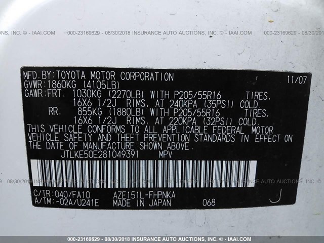 JTLKE50E281049391 - 2008 TOYOTA SCION XB Blanco foto 9