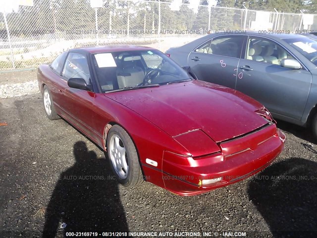 JN1HS36PXLW121559 - 1990 NISSAN 240SX SE RED photo 1