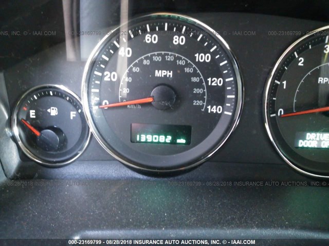 1J8HH48K06C126254 - 2006 JEEP COMMANDER მუქი ლურჯი ფოტო 7