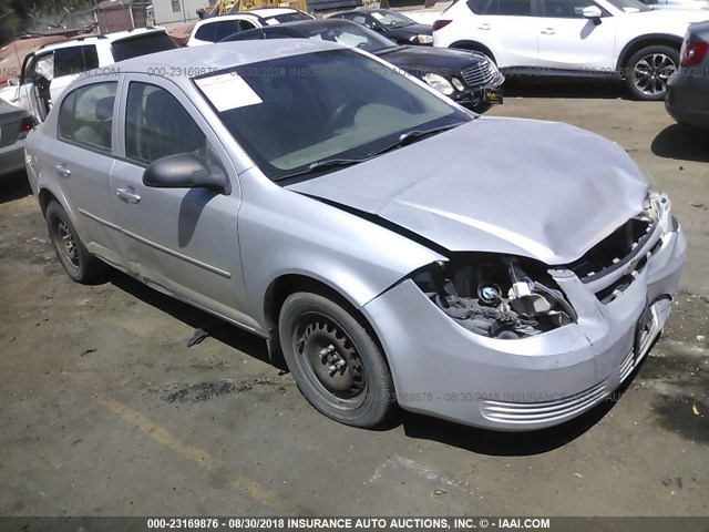 1G1AK52F357618269 - 2005 CHEVROLET COBALT SILVER photo 1