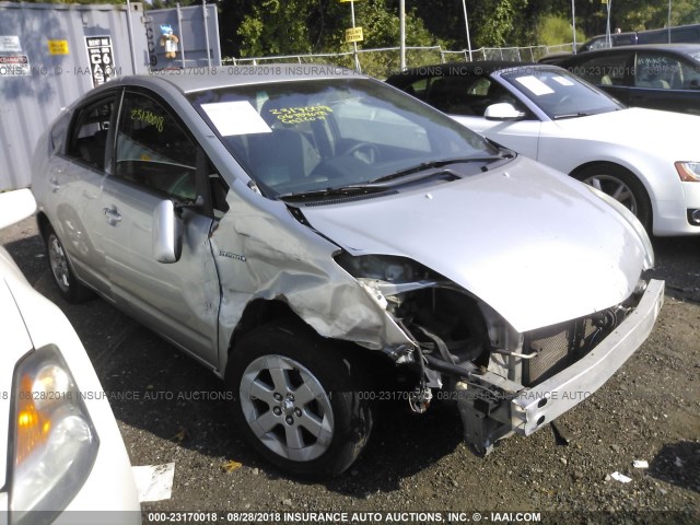 JTDKB20U467542932 - 2006 TOYOTA PRIUS GRAY photo 1