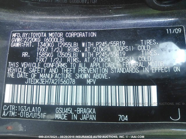 JTEDK3EH7A2156078 - 2010 TOYOTA HIGHLANDER LIMITED GRAY photo 9