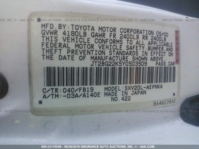 JT2BG22K5Y0503509 - 2000 TOYOTA CAMRY CE/LE/XLE 白色 照片 9