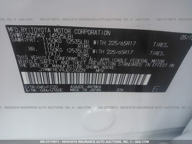 JTMWFREV9JD124229 - 2018 TOYOTA RAV4 ADVENTURE/XLE 白色 照片 9