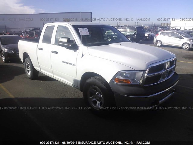 1C6RD7FP4CS235221 - 2012 DODGE RAM 1500 ST WHITE photo 1